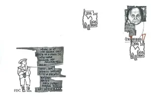 Osobistości Bohumil Hrabal (1914–1997)