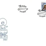 Boże Narodzenie 2014