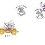 Večerníček (Wieczorynka)