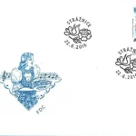 Międzynarodowy Festiwal Folklorystyczny Strážnice