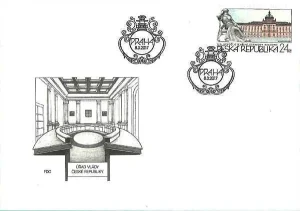 120. rocznica otwarcia Akademii Straka w Pradze