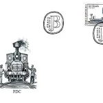Czeska tradycja produkcji znaczków - Jiří Bouda (1934-2015)