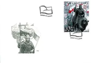 1918 Walka o czeską państwowość