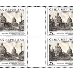 Sztuka - Giovanni Battista Piranesi (1720–1778) - Widok na rzymski kościół