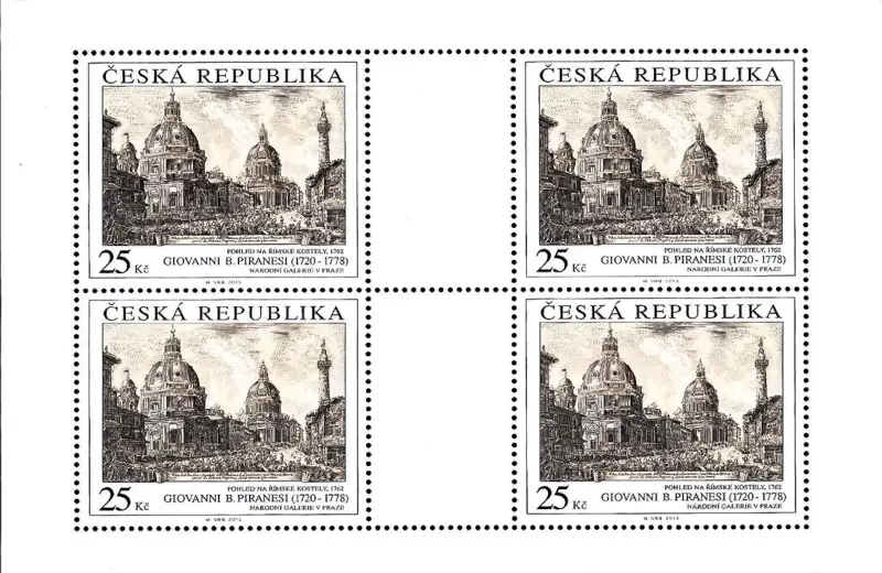 Sztuka - Giovanni Battista Piranesi (1720–1778) - Widok na rzymski kościół