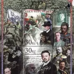 1917 Walka o czeską państwowość