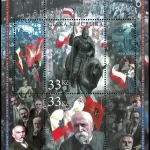 1918 Walka o czeską państwowość