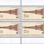 Zabytki techniki: 125 lat wieży obserwacyjnej Petřín i 125 lat kolejki linowej na Petřín