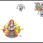 Festiwal Folklorystyczny Kyjov