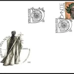 Dante Alighieri, 700. rocznica śmierci