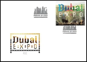 EXPO 2021 Dubai