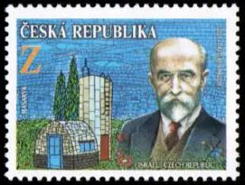 Tomas Masaryk Mozajka, Kfar Masaryk, Izrael
