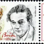 Czeska tradycja produkcji znaczków - Cyril Bouda (1901 - 1984)