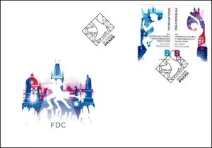 Mistrzostwa Świata w łyżwiarstwie figurowym Praga 2026