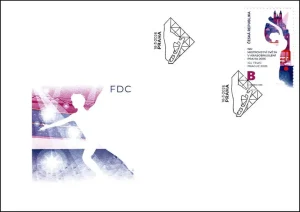 Mistrzostwa Świata w łyżwiarstwie figurowym Praga 2026