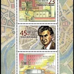 Josef Gočár + architektura miasta Hradec Králové