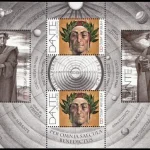 Dante Alighieri, 700. rocznica śmierci