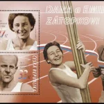 Emil Zátopek