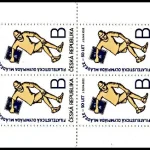 50 lat Filatelistycznej Olimpiady Młodzieży