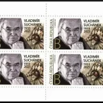 Czeska tradycja produkcji znaczków - Vladimír Suchánek (1933 - 2021)