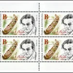 Czeska tradycja produkcji znaczków - Cyril Bouda (1901 - 1984)