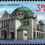 Słowacka podróż po żydowskim dziedzictwie kulturowym: Synagoga w Trenczynie